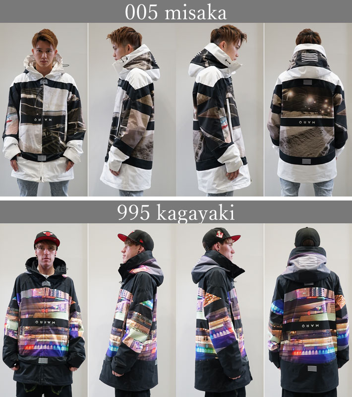 在庫限り] 24-25 MARQLEEN GALAXXY JACKET MQ05000 マークリーン