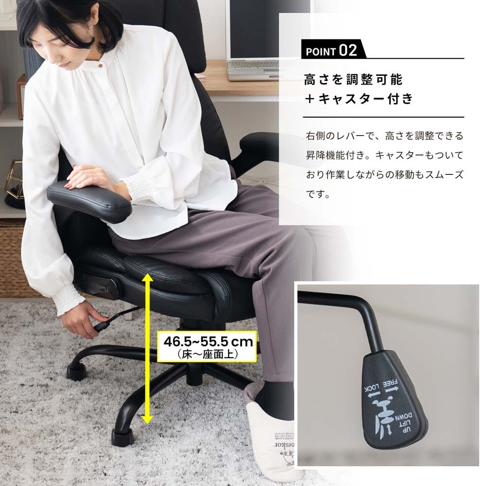 LIFELEX ゆったりレザー調 チェア ニネヴェ ブラック: 文房具・事務