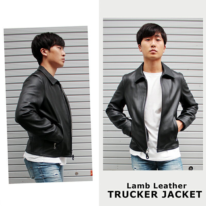 schott ショット 223US ラム革 トラッカージャケット レザージャケット