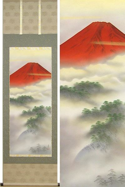掛け軸 赤富士 (横山香秋) 送料無料 【掛軸】【一間床・半間床】【赤