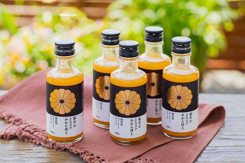 観音山みかんジュース「とろコク搾り」200mlビン