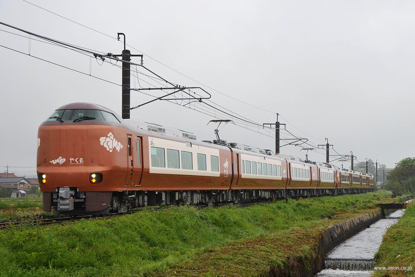 273系 【やくも】 8両 特別企画品 | 鉄道模型店 Models IMON