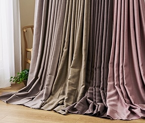 8色 和と洋が融合したモダンなシャンタン風遮光カーテン モダニカ（D