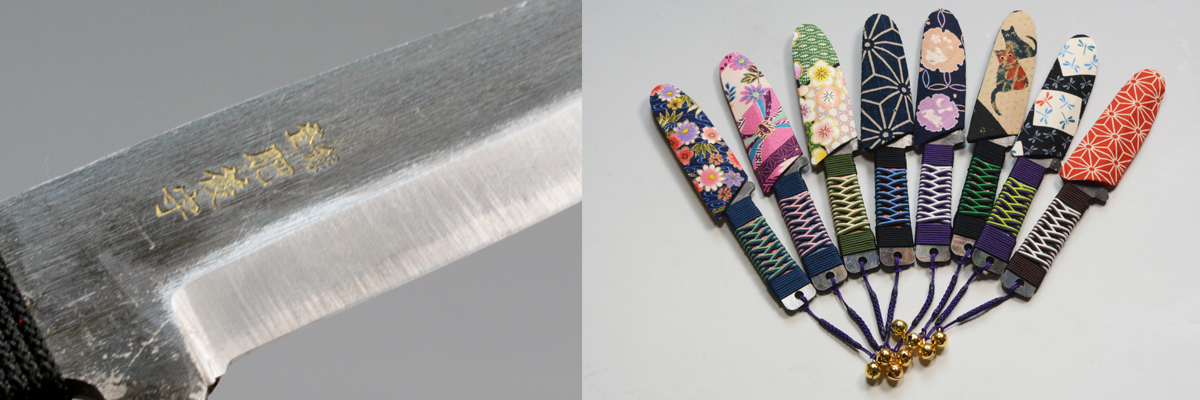 万能ナイフ - 肥後守 株式会社 永尾かね駒製作所 = Higonokami Knife =