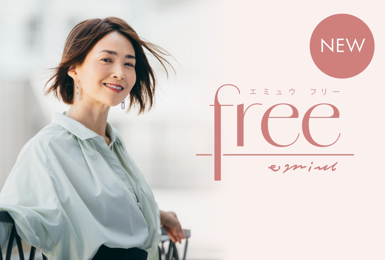 女性用ウィッグ・かつら専門店 のジュリア・オージェ（JO）