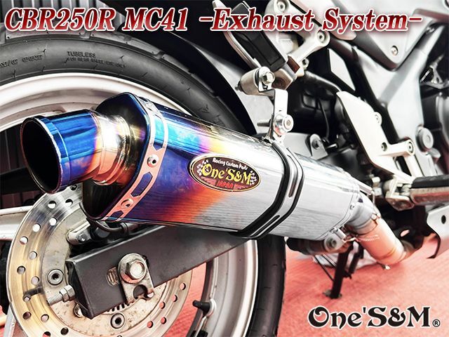 CBR250R MC41用 スリップオン マフラーセット サイレンサー - Online