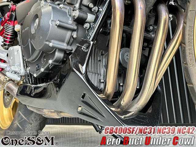 NEW アンダーカウル 黒 ツインダクトVer CB400SF NC31 NC39 NC42用