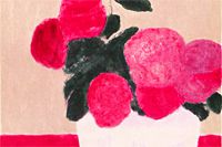 棟方志功～松尾富三様 宛て 昭和40年 年賀エンタイア 棟方志功 双壷図