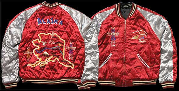 テーラー東洋スカジャン「2006年秋モデル 龍×鹿」サテンキルト