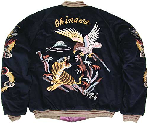 スカジャン/テーラー東洋/NO335