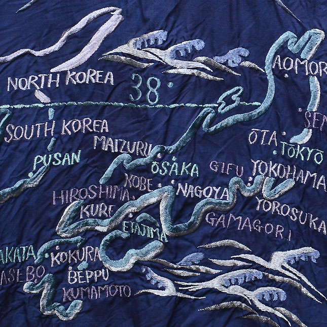 テーラー東洋スカジャン・港商SPECIAL EDITION「INDIGO TIGER