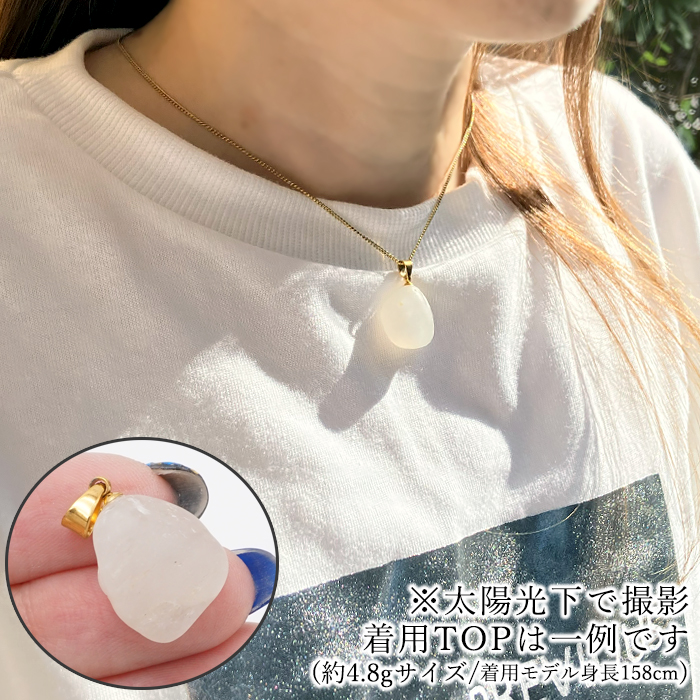 日本製 自社製 日本銘石協会 正規代理店 古事記 オノコロ島伝説 神話