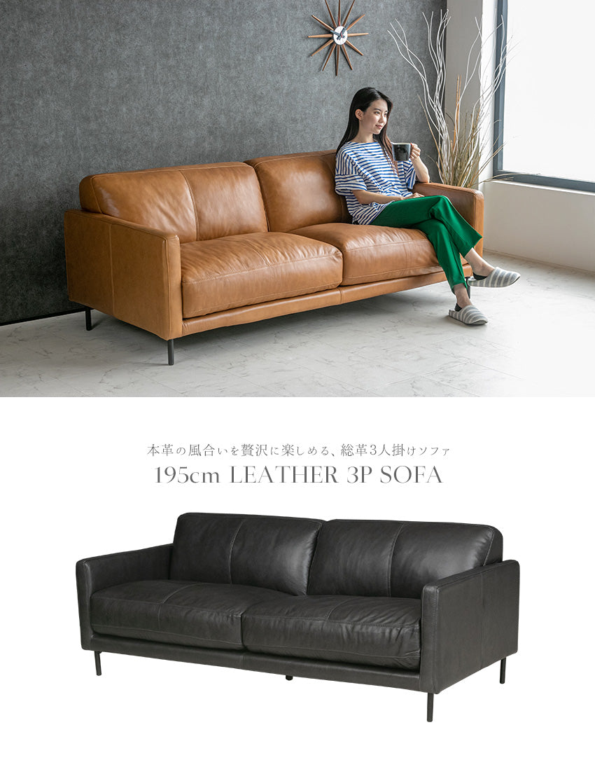 週末値下げ♩ロイドルーム本革1人掛けソファ 週末値下げ♩ロイドルーム