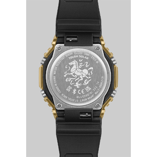 G-SHOCK 干支シリーズ 2026年「馬」 GBM-2100CX-9AJR アナデジ