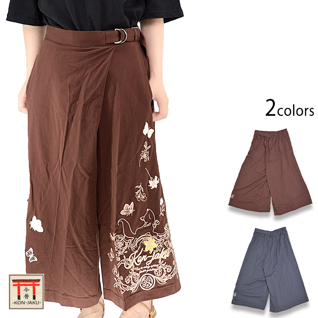 フラワーガーデンカフェパンツ 今昔 レディース KJ-29179 和柄 和風 狐
