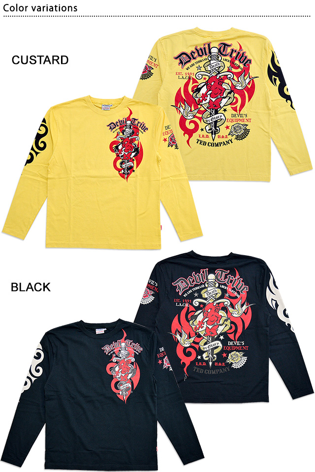 トライバル長袖Tシャツ TEDMAN テッドマン TDLS-330 エフ商会 赤鬼