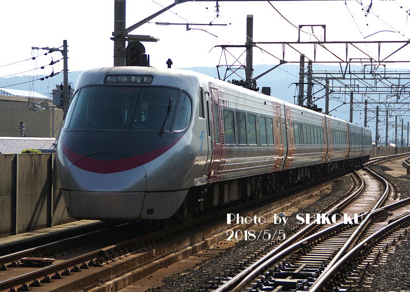 SHIKOKU'S Web JR_Shikoku 「ミッドナイトEXP高松」