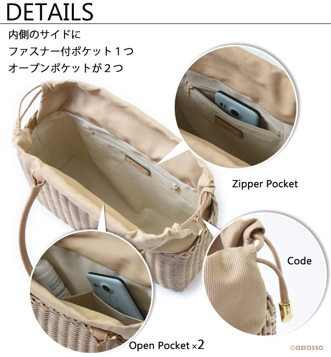 カゴ バッグ ラタン Capaf レザー ハンドル ハンドバッグ カパフ