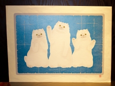 西田忠重｜Tadashige Nishida】｜ギャルリーしんくら -Galerie Shinkura-