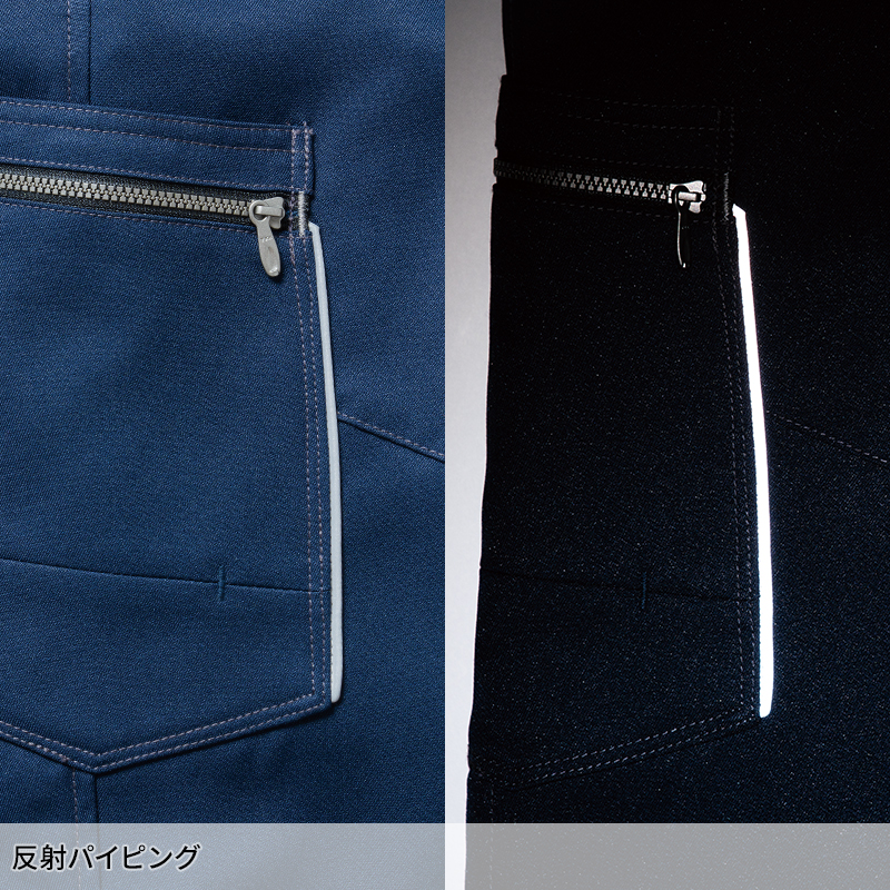 作業ズボン 反射材付きカーゴパンツ 桑和SOWA 9666【サンワーク本店】