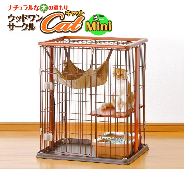 ウッドワンサークル キャット ミニ/あにまるキャンパスオンラインストア