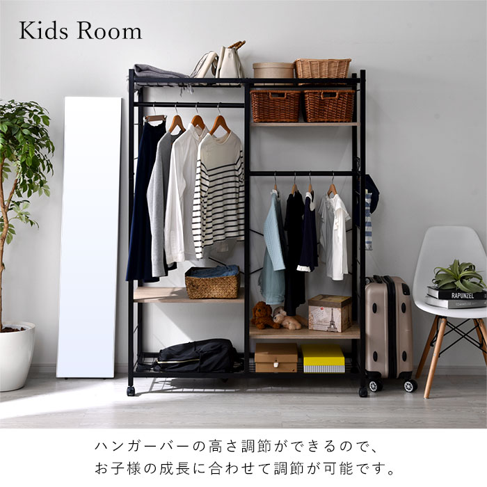 ハンガーラック コートハンガー ゲイブ 幅119cm｜ユニットシェルフ