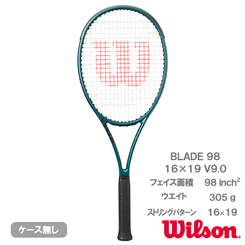 ウインザーオンラインショップウイルソン ブレード98 16×19 V9（wilson