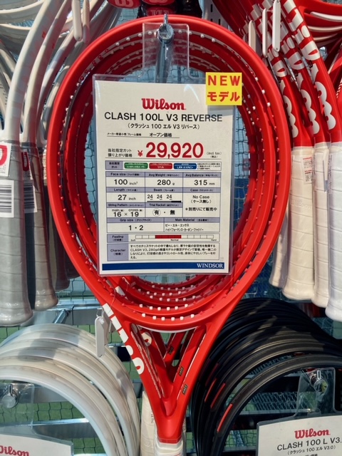 店舗ブログのページです。