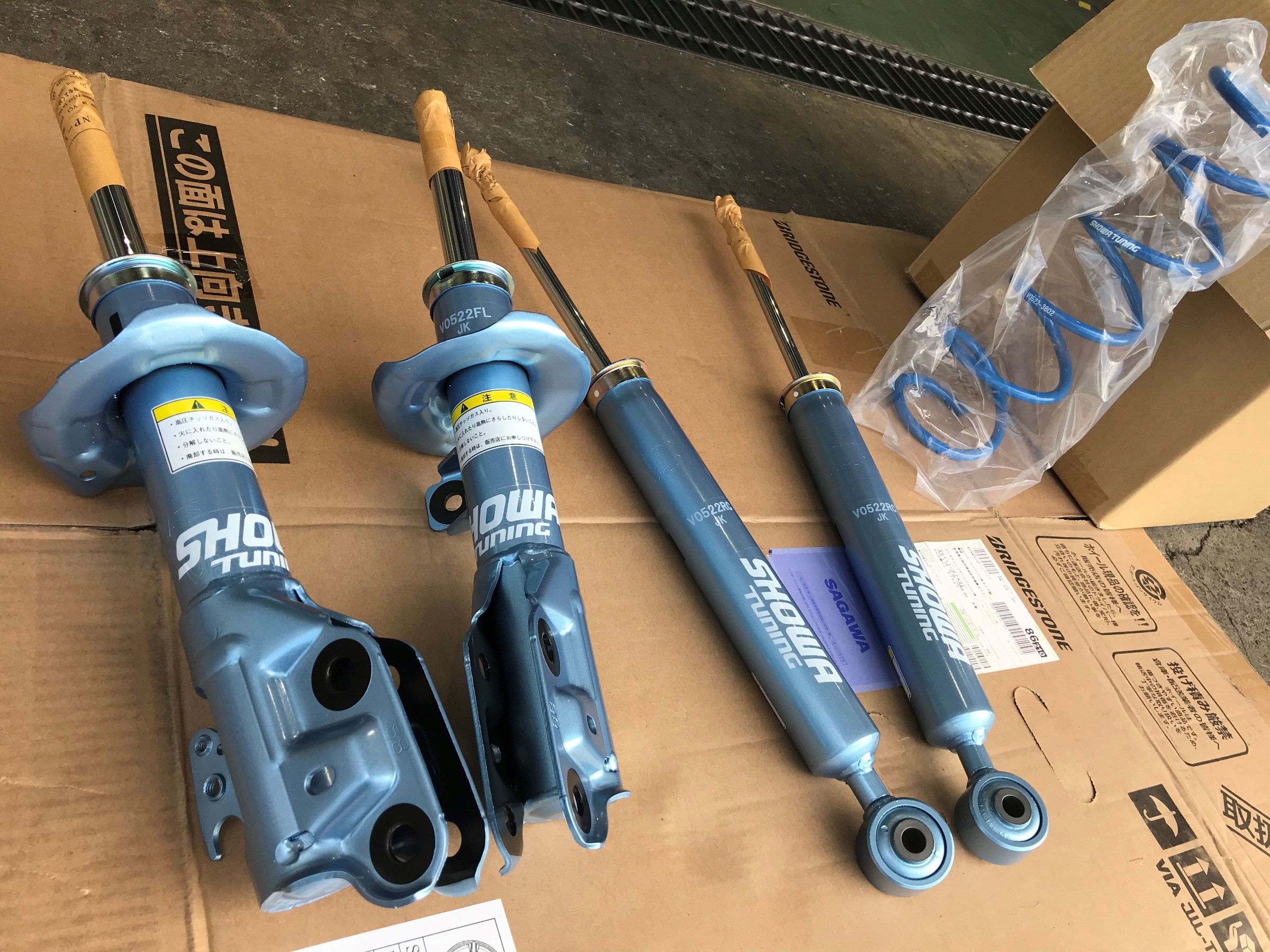 ☆LA400K コペンの足回り交換☆ | 店舗おススメ情報 | タイヤ館 青森