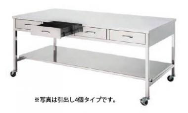 株式会社テラオカ / [10-1703-71] アネックス ステンレス作業台 片面