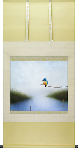 花鳥の掛け軸 中川幸彦作 川蝉