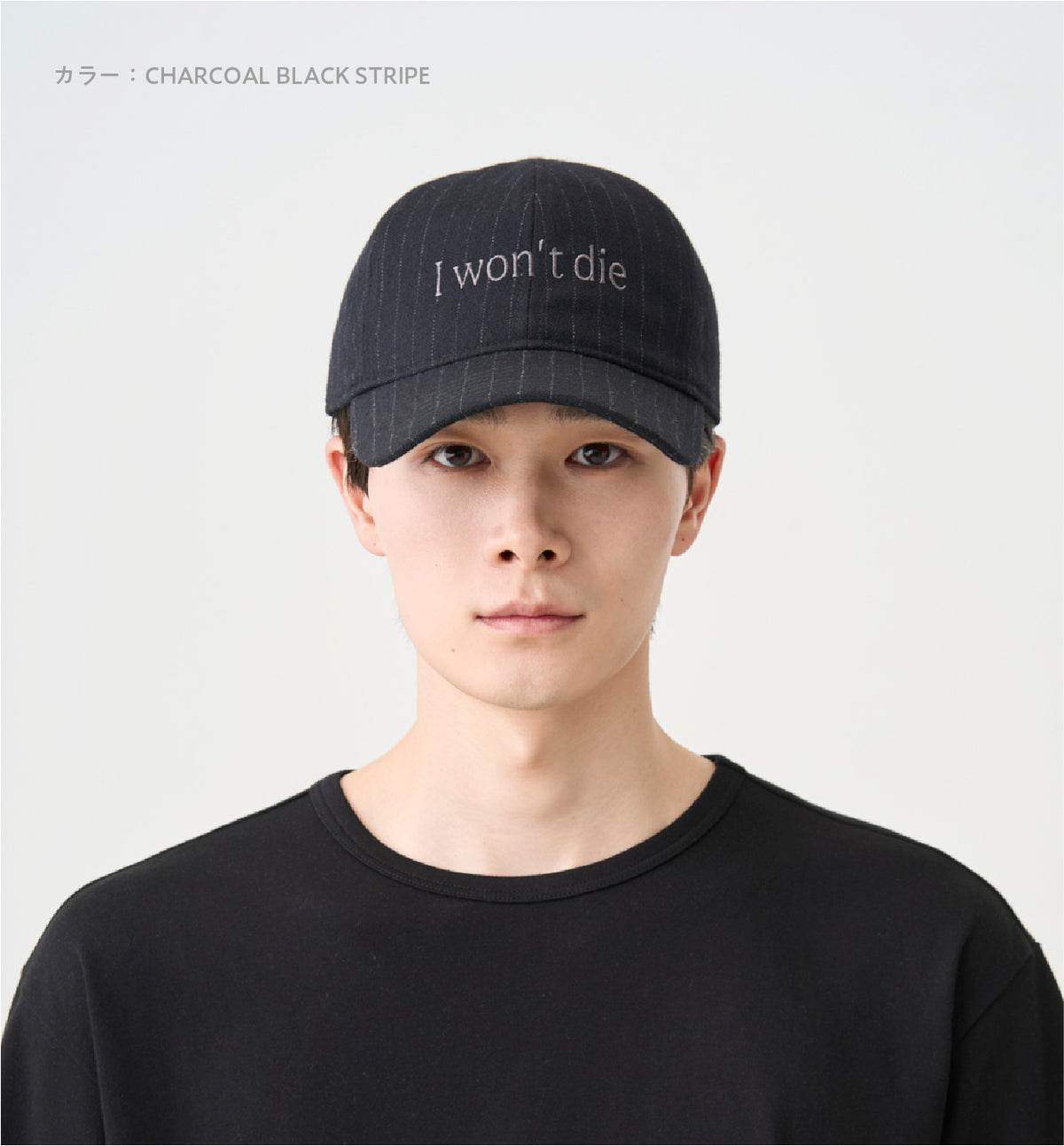 6PANEL CAP(受注予約受付終了/11月下旬〜12月上旬頃お届け予定) – ABYTS