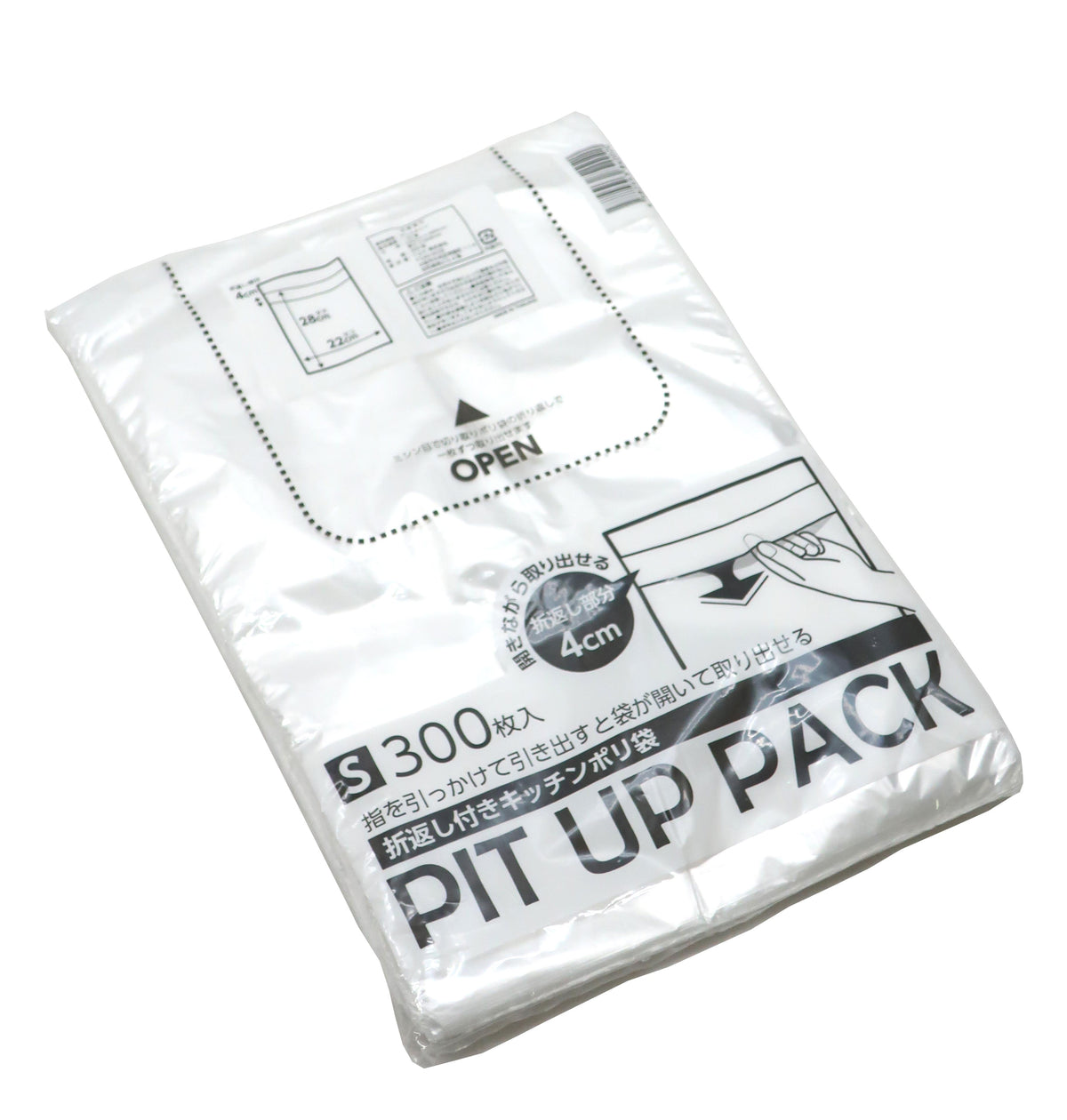 S300_1200x.jpg?v=1677726492