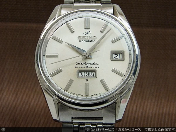 JA-0933| セイコー セイコーマチック ウィークデータ 35石 6218-8970