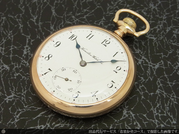 ハミルトン HAMILTON 懐中時計 秘密結社ピシアス騎士団 アンティークの