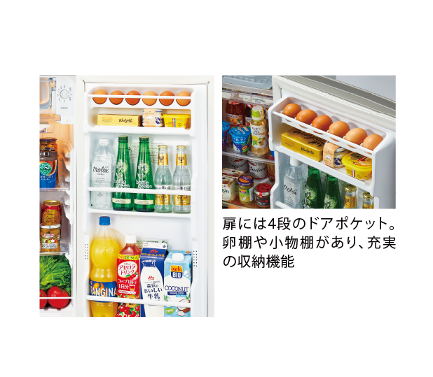 AQR-8K(S)2022年製 冷蔵庫女性オーナー AQR-8K(S)2022年製 冷蔵庫女性