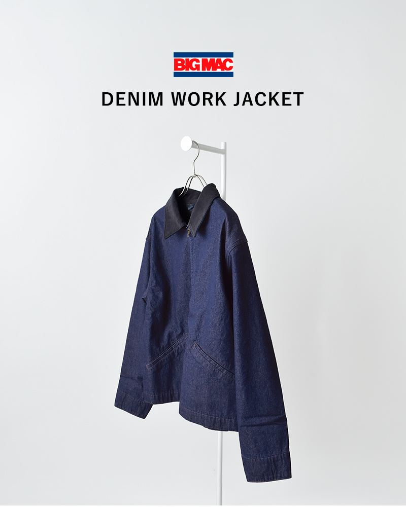 60%OFF】BIG MAC ビッグマック デニム ワーク ジャケット big-221-kr