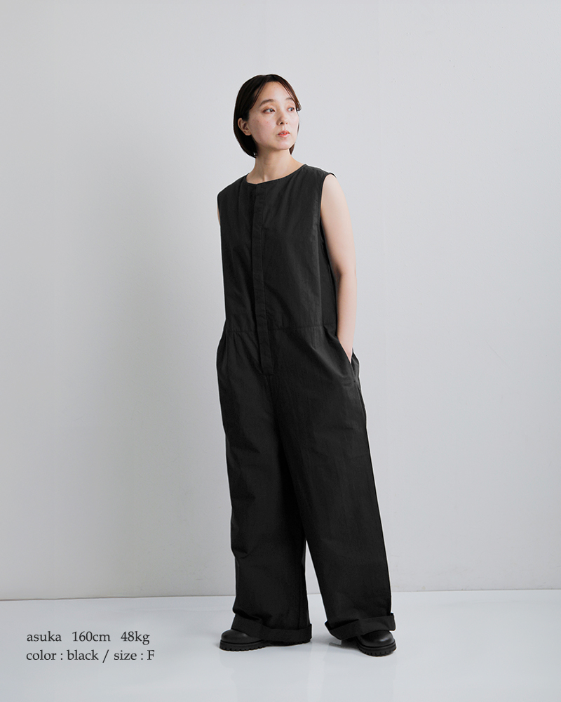 universal tissu ユニヴァーサルティシュ コットンリヨセル起毛