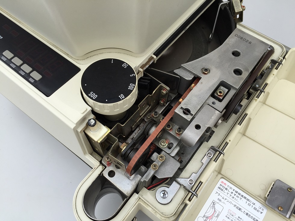 CN-10 硬貨計数機 グローリー