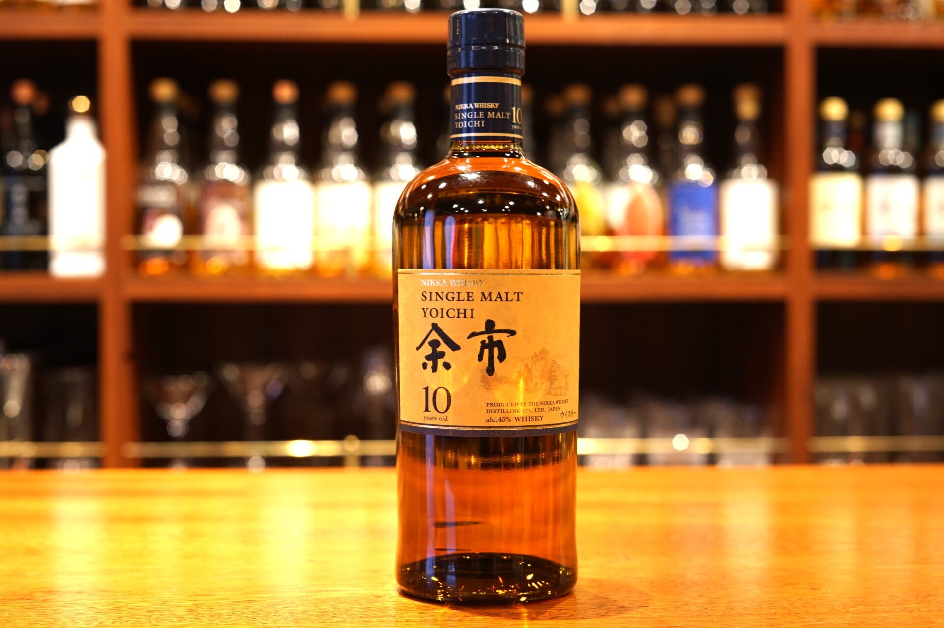 新入荷】シングルモルト余市10年 - 麻布十番 BAR 新海