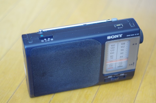 第96回）《日本製の逸品たち》SONY ICF-801 - カメラ保護主義