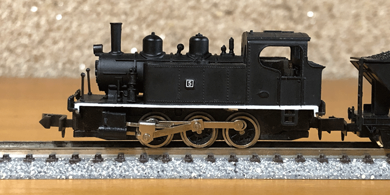 TOMIX Cタンク | 地球連邦鉄道（Earth Federal Railroad）