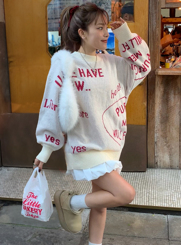 ロゴジャガードオーバーサイズニットトップス[so21] | レディース