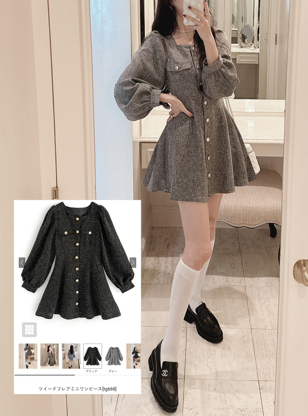 ツイードフレアミニワンピース[tg668] | レディースファッション通販の