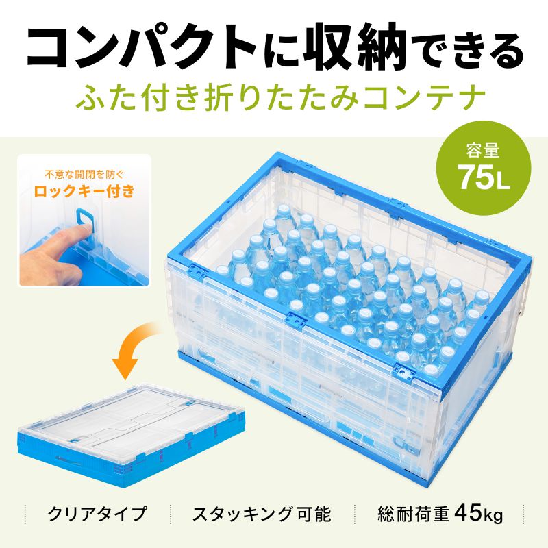 サンワダイレクト本店 サンワサプライ【オフィス・PC周辺通販】