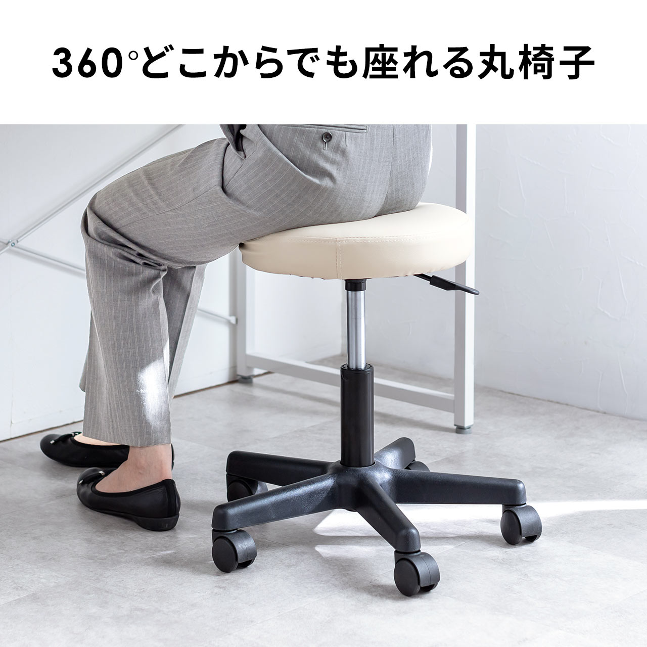 サンワダイレクト本店 サンワサプライ【オフィス・PC周辺通販】