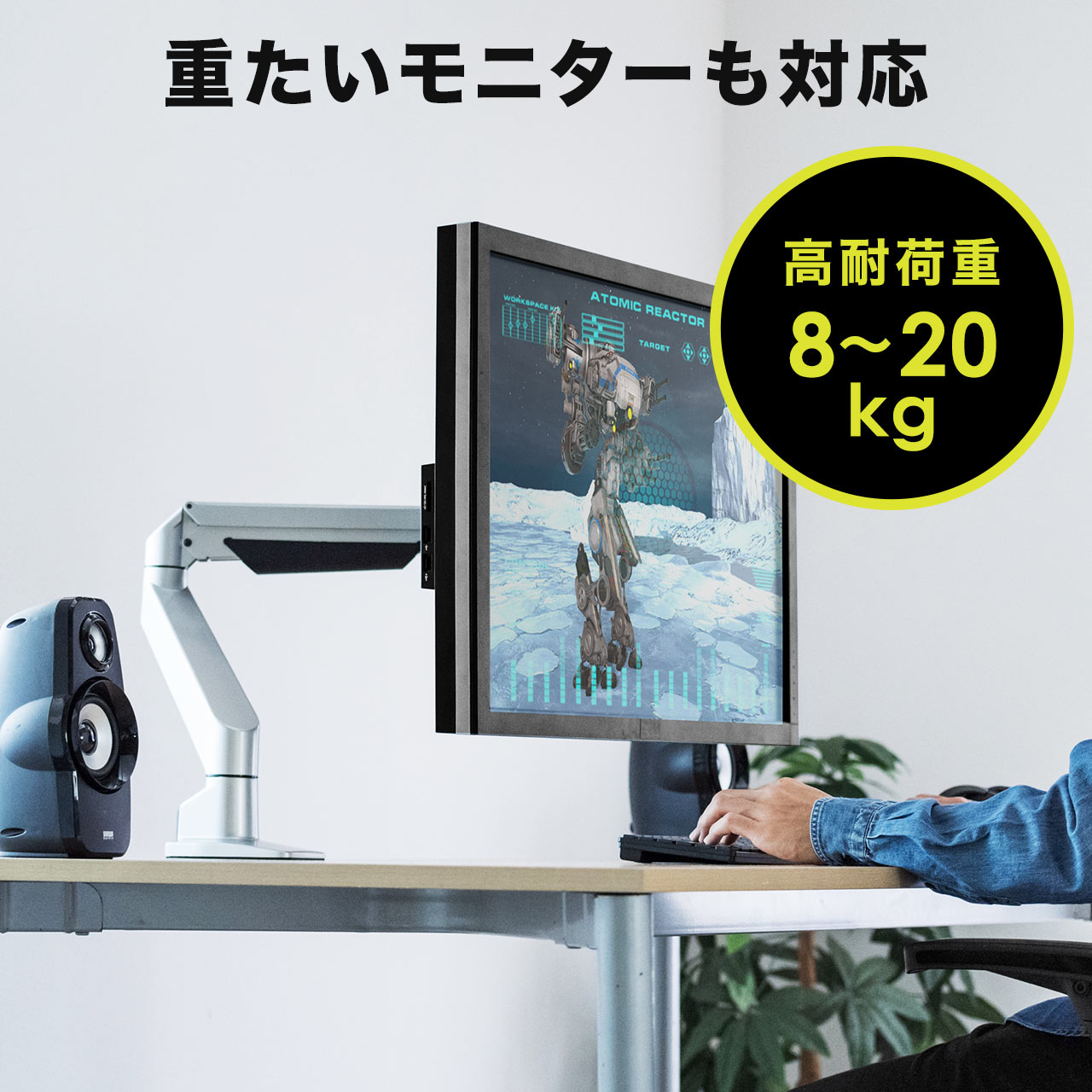 サンワダイレクト本店 サンワサプライ【オフィス・PC周辺通販】
