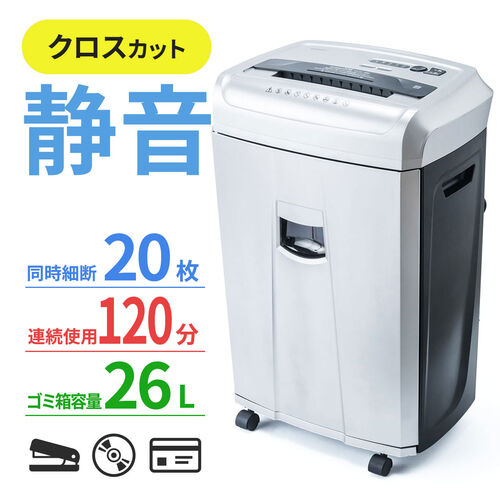 サンワダイレクト本店 サンワサプライ【オフィス・PC周辺通販】