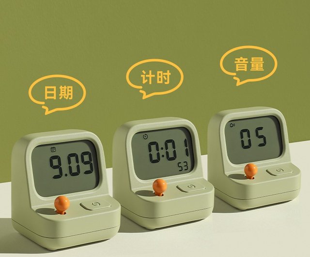 送料無料 15%OFF】ゲーム機の目覚まし時計 GAMEBOY ALARM CLOCK MUID