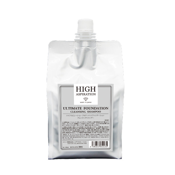 HIGH ASPIRATION - ハイアスピレーション | C-CELL`LINO - シセルリノ